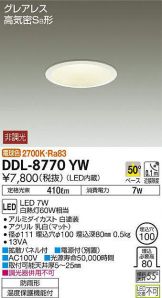 DDL-8770YW