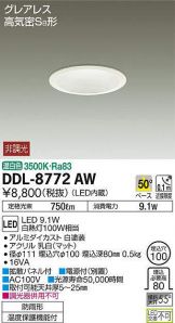 DDL-8772AW