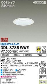 DDL-8786WWE