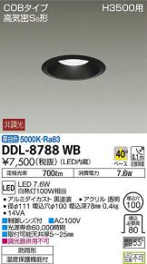 DDL-8788WB