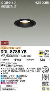 DDL-8788YB