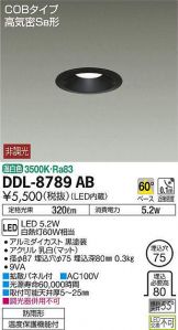 DDL-8789AB