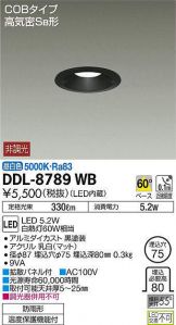DDL-8789WB