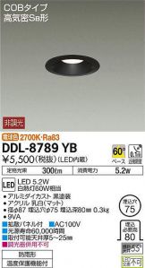 DDL-8789YB