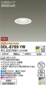 DDL-8789YW
