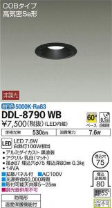 DDL-8790WB