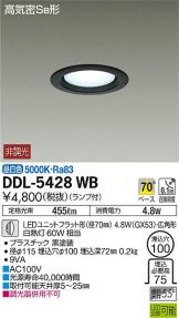 DDL-5428WB