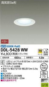 DDL-5428WW