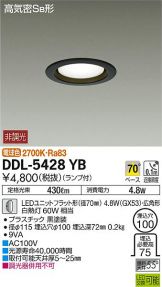 DDL-5428YB
