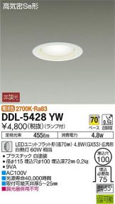 DDL-5428YW
