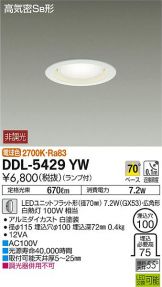 DDL-5429YW