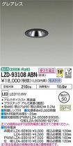 LZD-93108ABN