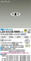 LZD-93108NWN