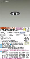 LZD-93108RBN