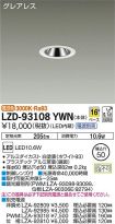LZD-93108YWN