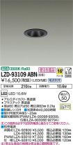 LZD-93109ABN