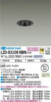 LZD-93109NBN