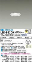 LZD-93109NWN