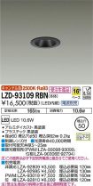 LZD-93109RBN