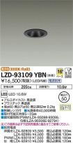 LZD-93109YBN