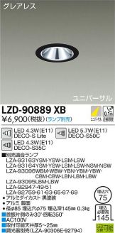 LZD-90889XB