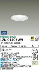 LZD-91497AW