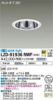 LZD-91936NWF