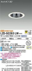 LZD-92283LW
