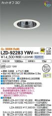 LZD-92283YWV