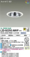 LZD-92293...