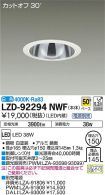 LZD-92294NWF