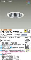 LZD-92294...