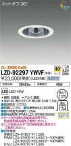 LZD-92297...
