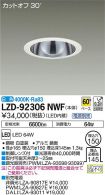 LZD-92306NWF