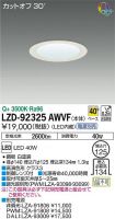 LZD-92325...