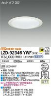 LZD-92346YWF