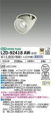 LZD-92418AW