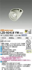 LZD-92418YW