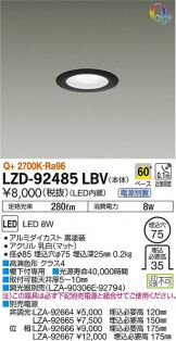 LZD-92485LBV