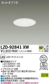LZD-92841XW