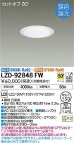 LZD-92848FW
