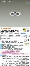 LZD-92898LWV