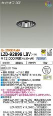 LZD-92899LBV