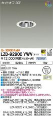 LZD-92900YWV