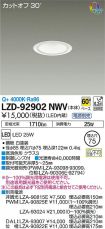 LZD-92902NWV