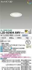 LZD-92904AWV