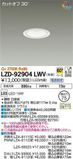 LZD-92904LWV