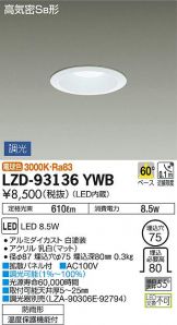 LZD-93136YWB