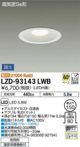 LZD-93143LWB