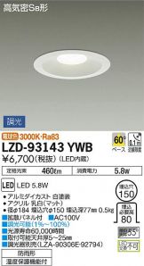 LZD-93143YWB